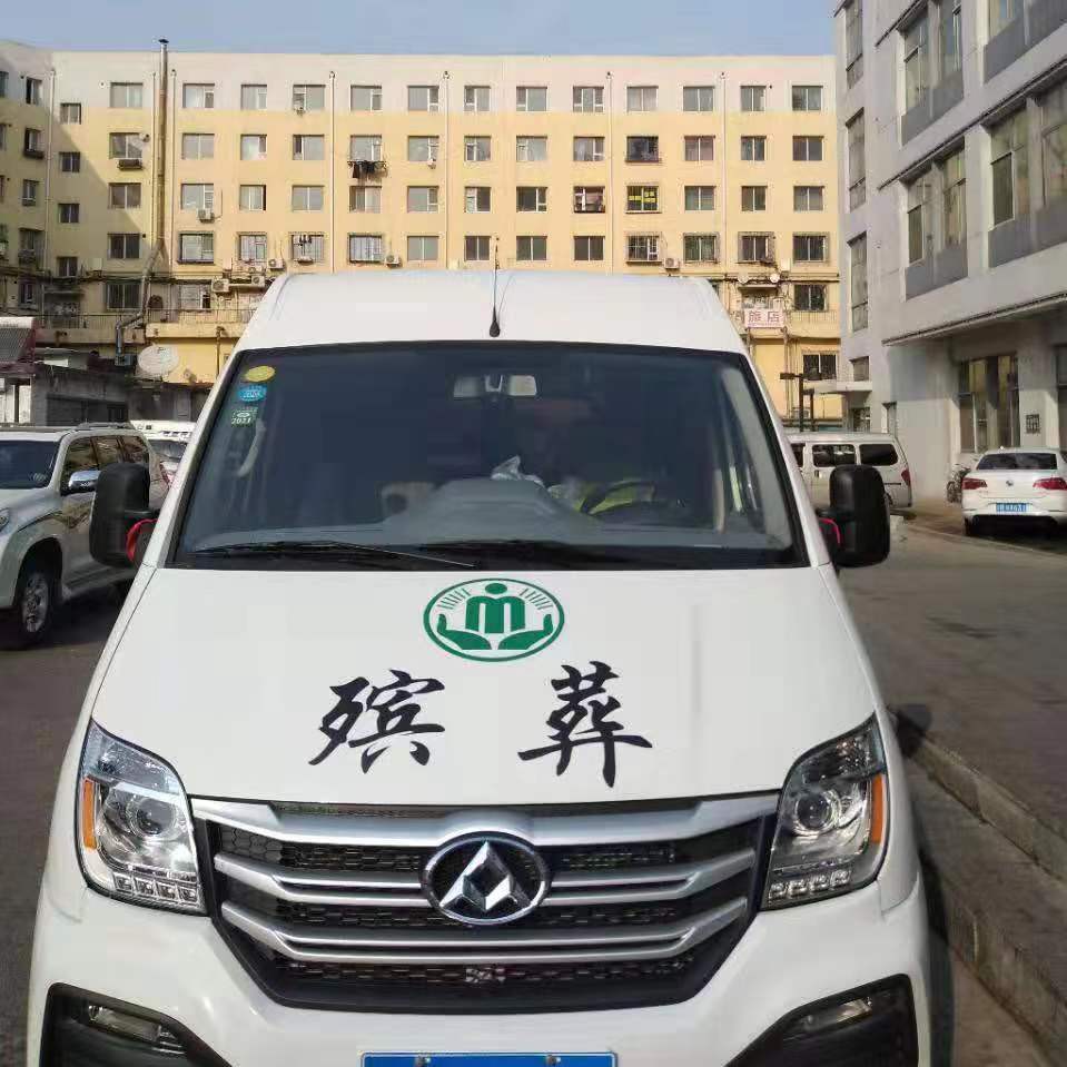 青岛灵车服务电话