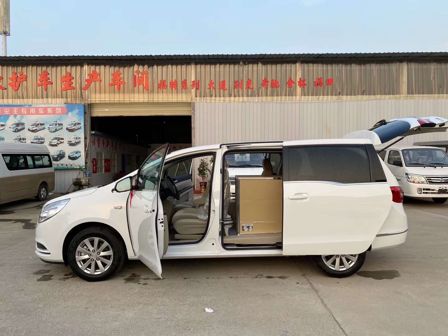 青岛灵车电话 白事用车